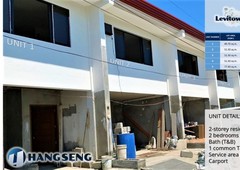 5-Units 2-BR 2-Storey Residential Townhouse in Para?aque
