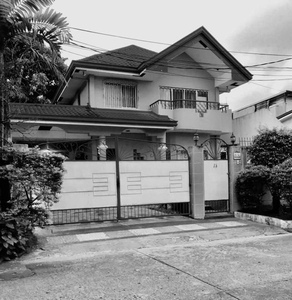 House and Lot for Sale in Pasig City