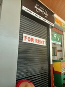 For RENT: Last Commercial Space Available in Ground Floor - 10 sqm. (Pureza LRT, Sta Mesa)