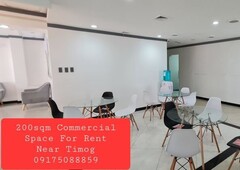 Commercial Office Space For Rent near Timog Avenue QC