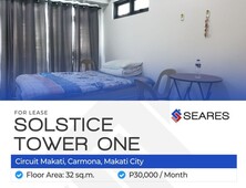 Solstice Tower One STD 1901
