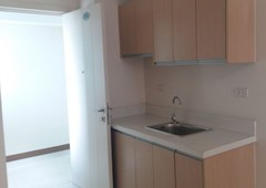 1 Bedroom Ready for Occupancy University Tower UST Manila