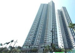 RUSH SALE TRION TOWER 3 1 BEDROOM