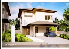 SUN VALLEY HOUSE & LOT! LIMITED LOTS AVAILABLE! ANTIPOLO!