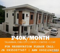 Affordable Classy house for sale near Gaisano Talamban