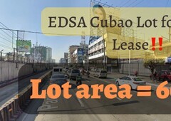 EDSA Cubao Lot for Sale or Lease??