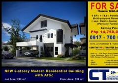 HOUSE FOR SALE IN DAVAO!!! For Sale Philippines