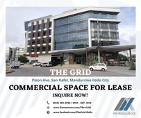 Commercial Space for Rent in the Heart City of Iloilo