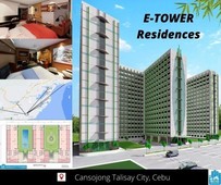 E-Tower Residences