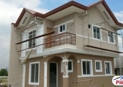 4 bedroom House and Lot for sale in Antipolo