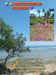For Sale Beach Lot for Installment in Lucod, Baganga, Davao Oriental