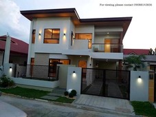 Brand new house and lot for sale in Quezon City