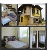 Cebu Consolacion House and Lot for sale 09274885448 viber