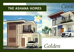 Pre-selling: House and Lot for Sale in Ashana Coast Residences, Cebu City