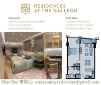 Luxury Condo in Ortigas CBD Residences at Galleon Residences Across ADB beside Joy Nostalg