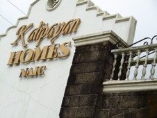 PHP 1.3 M KALIPAYAN HOMES SUBD, VACANT RESIDENTIAL CORNER LOT, CLEAN TITLE and DIRECT BUYERS Only!!!