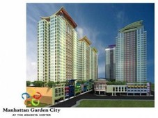 Manhattan Garden City Condo For Sale Philippines
