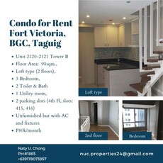 Fort Bonifacio, Taguig, Property For Rent