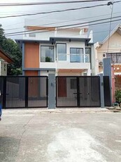 Mambugan, Antipolo, Townhouse For Sale