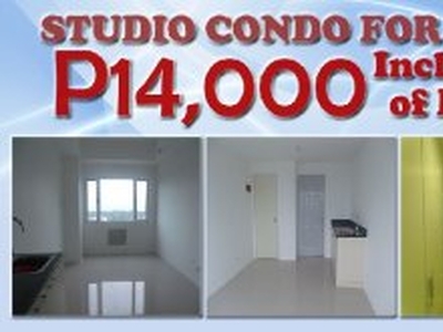 Studio Condo For Rent in Katipunan Quezon City - Quezon City - free classifieds in Philippines