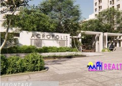 ACROPOLIS RESIDENCES - 1 BR AFFORDABLE CONDO FOR SALE