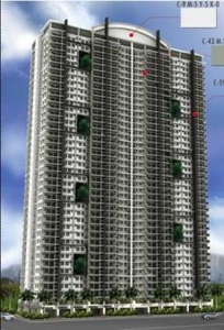 Condominium in Mandaluyong For Sale Philippines