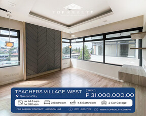 Teachers Village West, Quezon, House For Sale