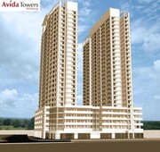 AVIDA TOWERS ALABANG - AyalaLand For Sale Philippines