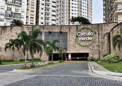 1BR WITH PARKING AT CIRCULO VERDE