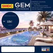 GEM RESIDENCES THE NEWEST SUPERB CONDO IN C5 PASIG ON SALE