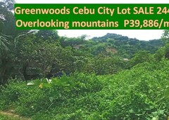 Greenwoods Cebu City Lot for sale overlooking mountains 244 sqm