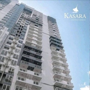 1 BR for sale in Kasara Urban Resort Residences