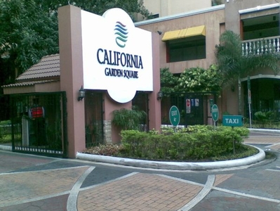 California Garden Square 2 Bedroom Condominium
