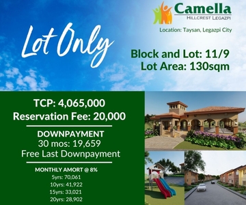 Lot for sale - Camella Hillcrest Legazpi