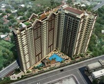 The Amaryllis Residences For Sale Philippines
