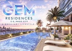 GEM RESIDENCES NEW PROJECT OF SMDC????