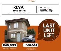BUILD TO SELL HOUSE AND LOT WITH CARPARK (LAST UNIT LEFT!!)