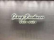 2 BR Shang Residences Wack Wack