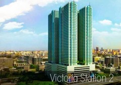 Victoria Sports Tower 2 Hotel Investment Ready to Movein