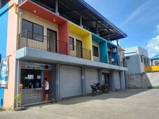 Commercial/Office Units for Rent