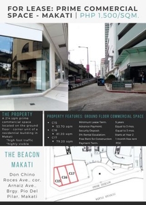 Ground Floor Commercial Unit in Makati (The Beacon)