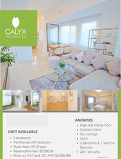Camputhaw, Cebu, House For Sale