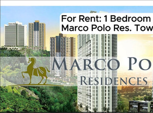 Lahug, Cebu, Property For Rent
