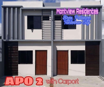 For Sale: 45 sqm 2 Bedroom House and Lot for Sale in Mountview in Tacloban City