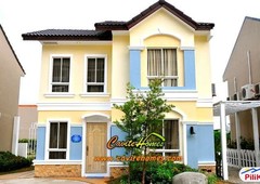 Other houses for sale in Quezon City