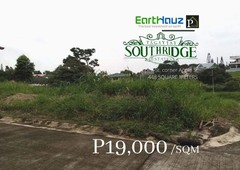 EXCLUSIVE RESIDENTIAL LOT IN TAGAYTAY SOUTHRIDGE ESTATES!