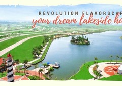 Lakeshore Flavorscapes community new project San Fernando