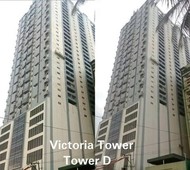 Victoria Towers Condo Easy Requirements No Bank Approval