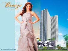 SMDC Breeze Residences in Roxas, Boulevard