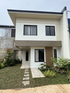 House For Sale In San Jose, Antipolo